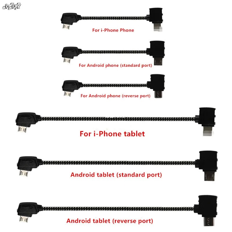 Câble de données pour télécomm - Drone Remote Controller Lanyard avis et prix